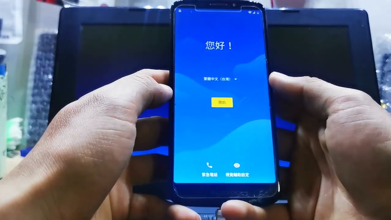 COMO QUITAR CUENTA GOOGLE MOTOROLA MOTO G6 PLAY ÚLTIMO PARCHE DE SEGURIDAD