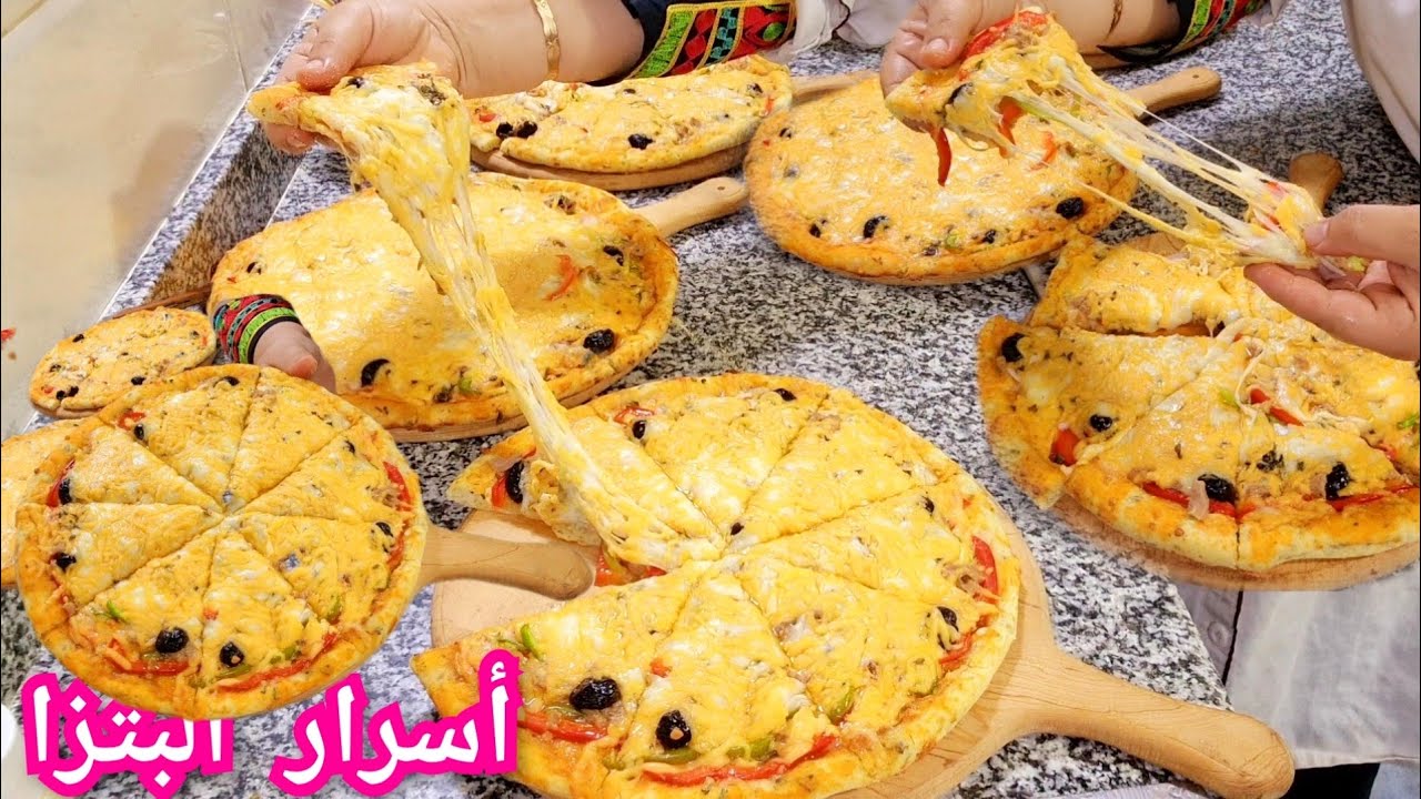 3ديال البيتزات غير ب 2 كسان دقيق +سر تعليكة👌لي كلها عندك إسولك على المقادير 