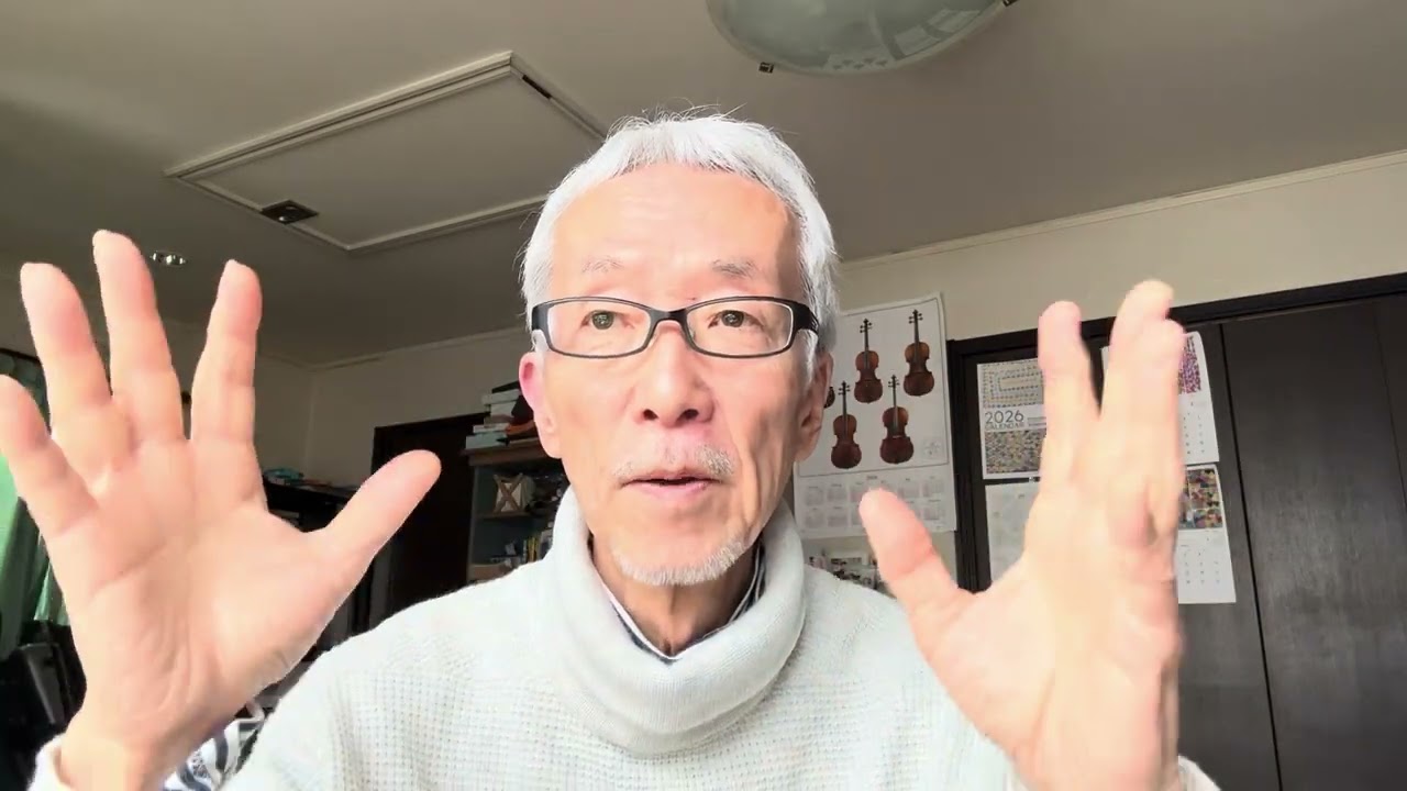 佐久間順平　朝のごあいさつ　2179回目