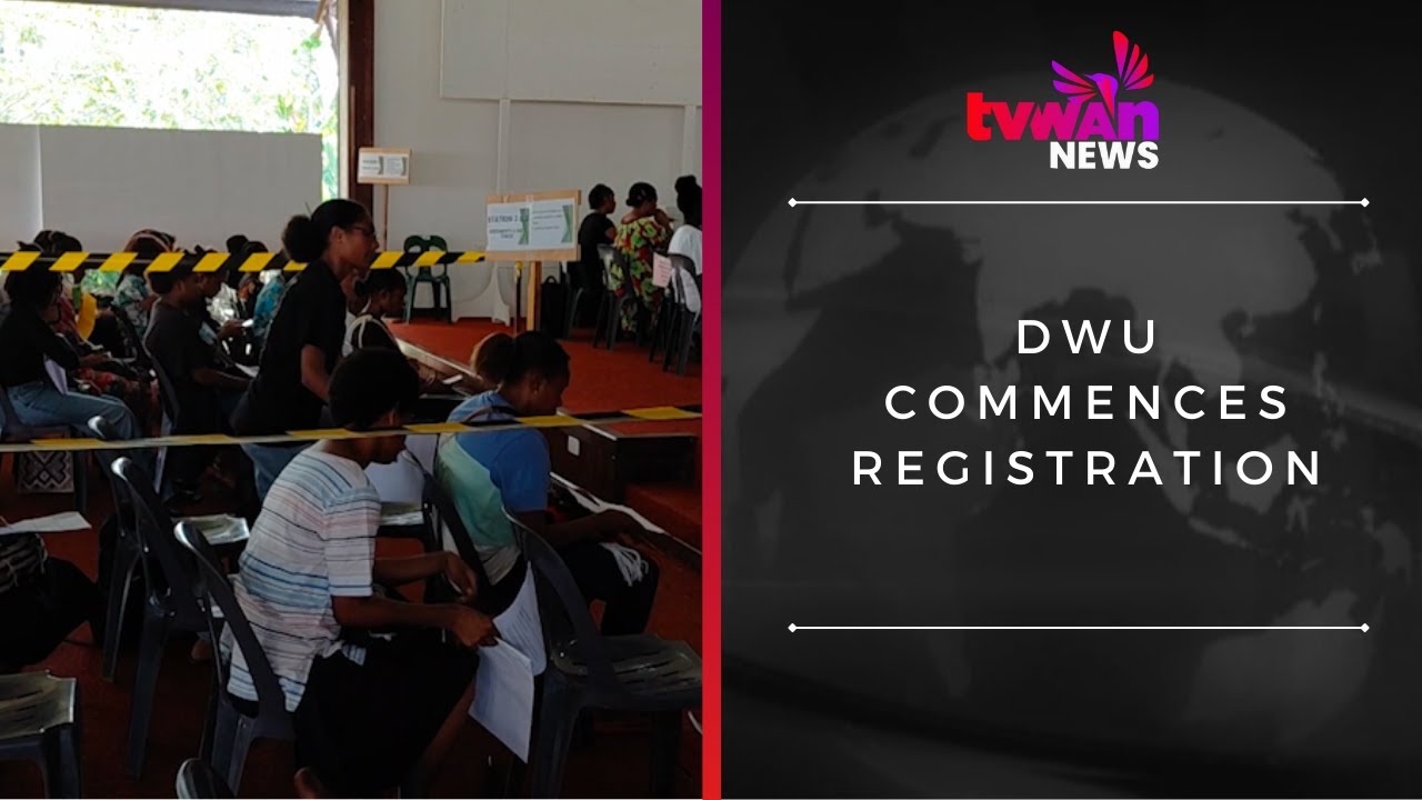 DWU начинает регистрацию