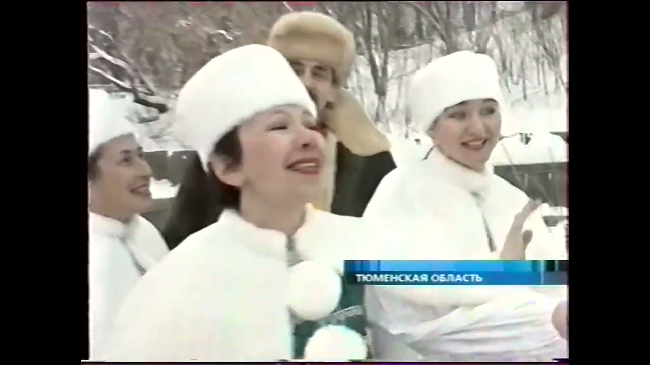 Анонс, часы и выпуск новостей в 10:00 (Первый канал +6, 7 января 2005)