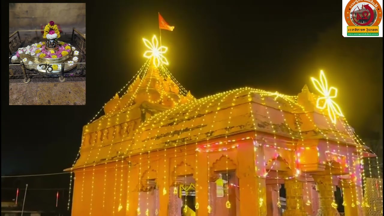 Handia: The court of Lord Riddnath Mahadev has been decorated, tomorrow Mahadev will go on a city tour. #Om 