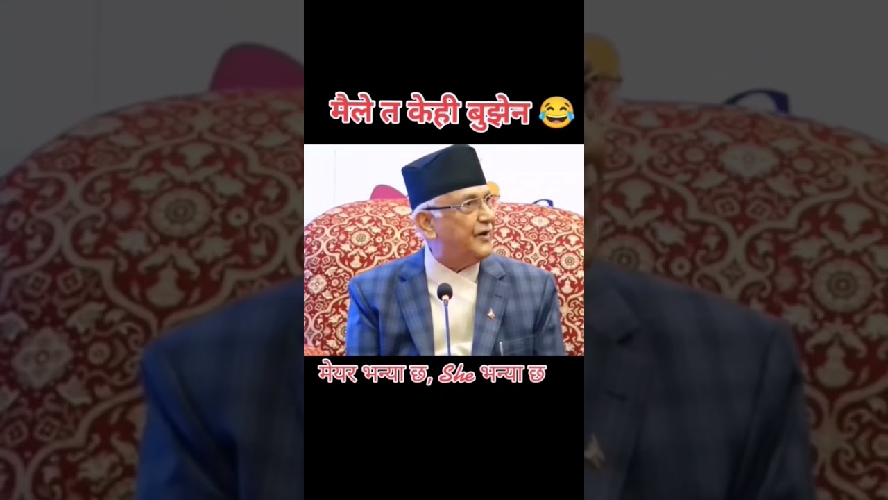 kp sharma oli speech || kp sharma oli interview || kp oli || kp oli interview || Nepal || nepal news