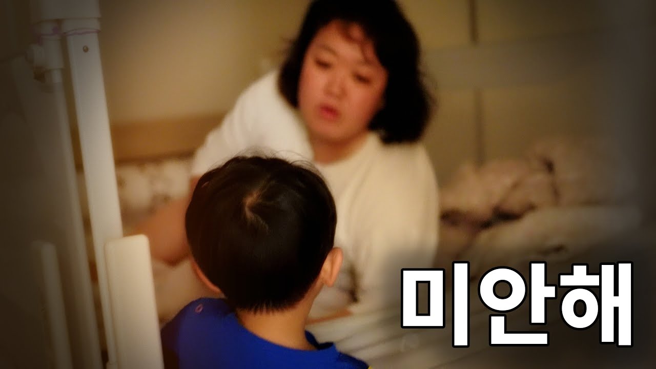 엄마의 눈물