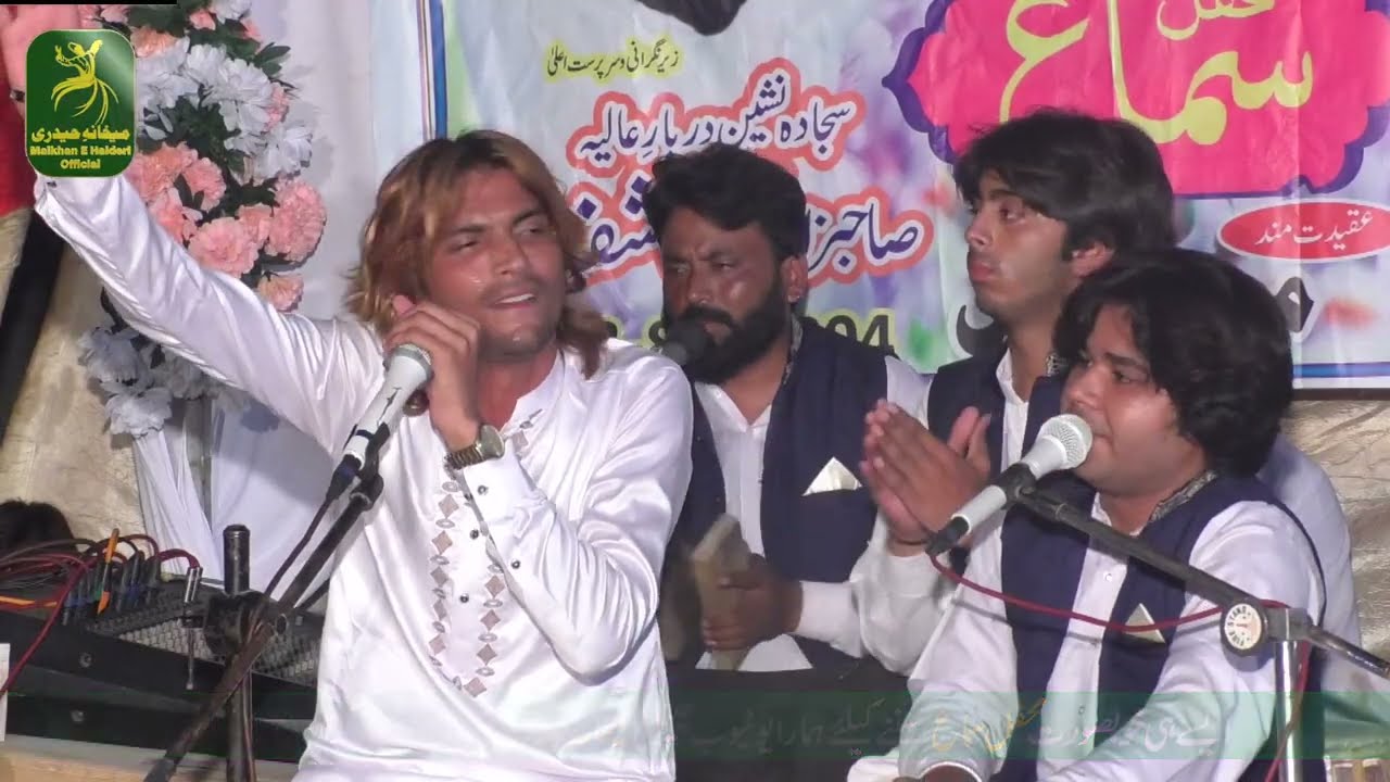 Main Manya Naal Yaqeen dy Main Waikhya Akhan Nal | Wateen  Qawal At Urse #bhaijansarkar