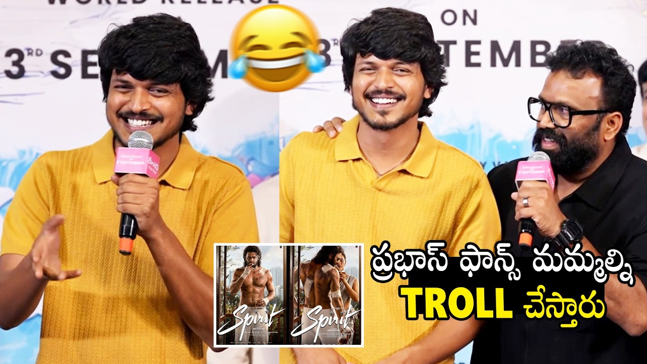 Hero Sumanth Prabhas Superb Speech At Romanchakam Movie Press-Meet Pranay Reddy Vanga | Ananthika