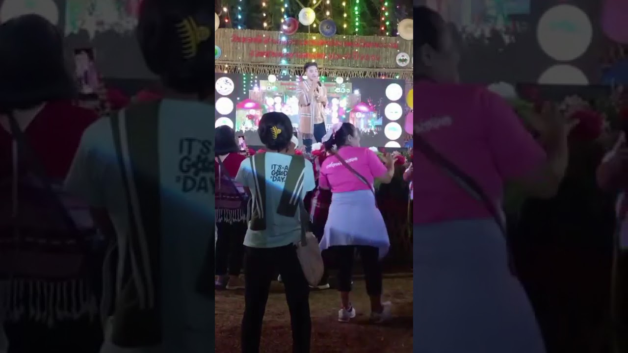 น้องนัน อนันต์ ไมค์ทองคำ | งานพริกกะเหรี่ยงและของดีอำเภอสบเมย จังหวัดแม่ฮ่องสอน - 17.02.2569
