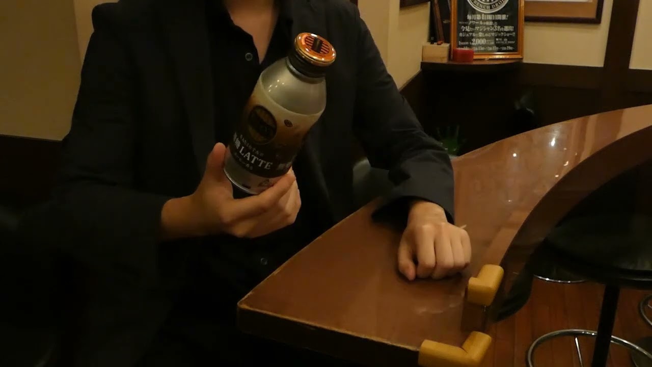 カミツ・ペネトレイト・ボトル｜Kamiz Penetrate Bottle