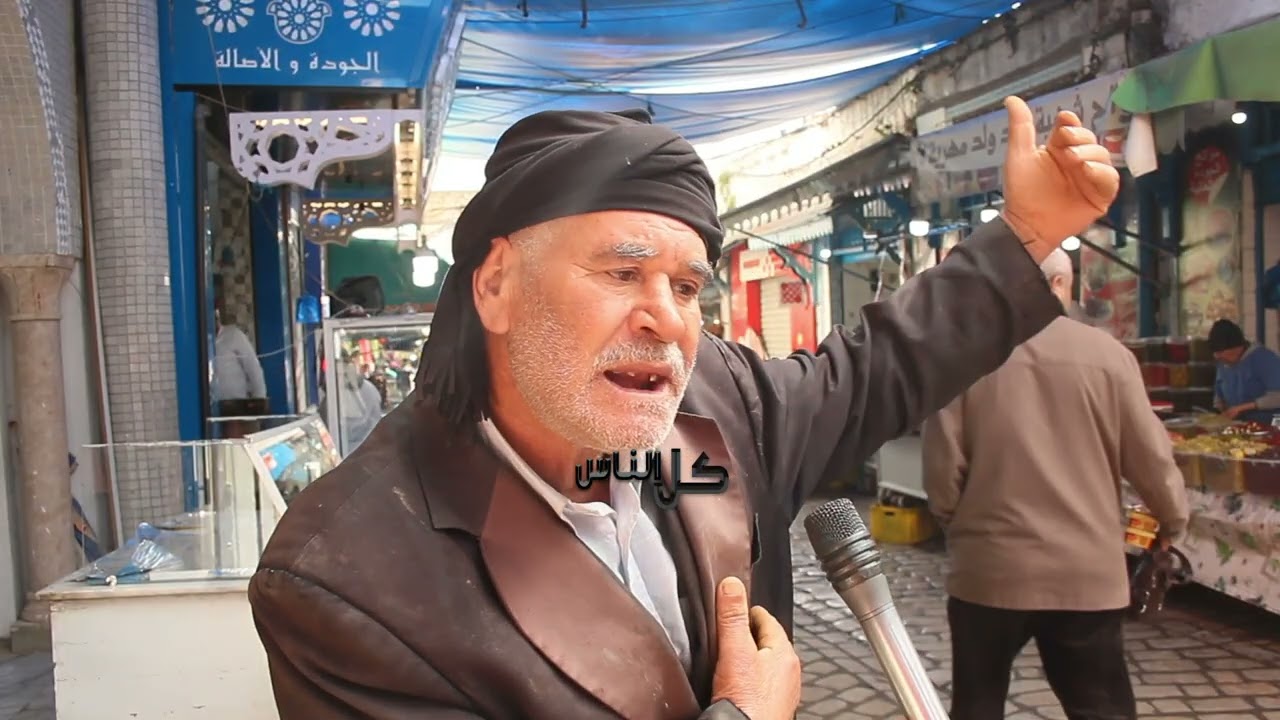 فكولي ارضي  و يهد-دو فيا خائف على مرتي و صغاري , خاطرني زوالي ماعندي حد ... 