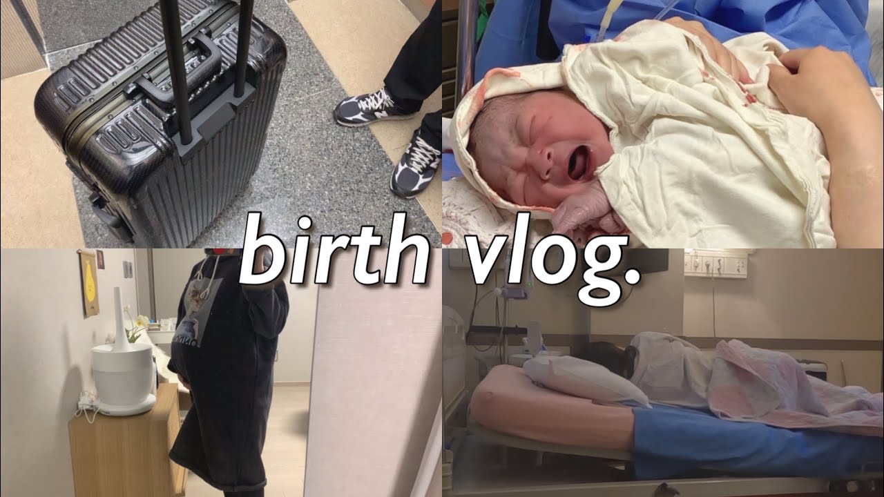 vlog. 출산브이로그ㅣ임신 41주 유도분만, 무통천국x, 초산모 3.3kg 자연분만, 임산부 졸업