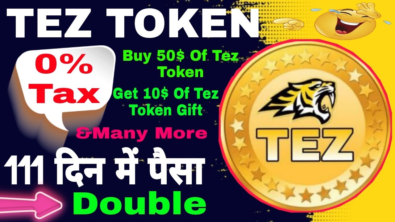 Tez Token | Low Mcp 100x Potential | Guaranteed ✅ Giveaway Offer | Goa Trip ✅ | 3BNB Of Tez Token