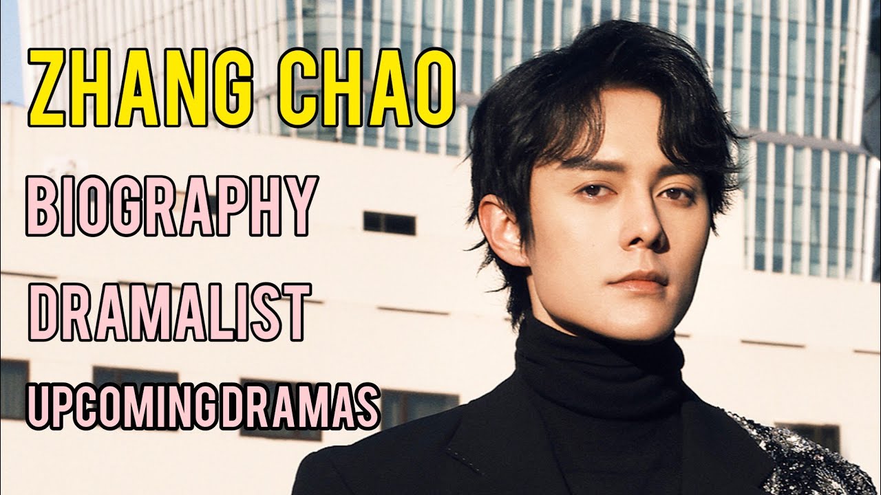 Zhang Chao Biography(张超)(Embrace Love)_Zhang Chao or Juck Zhang DramaList_ Upcoming Dramas
