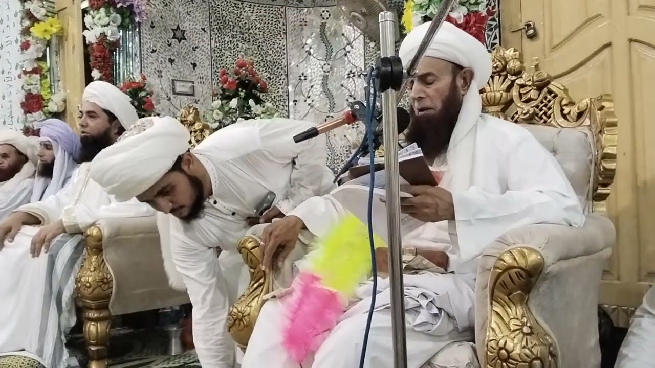 نیو نعت شریف بلبل چمنستان مصطفی حضرت علامہ مولانا ظفیر گل خادم صاحب مبارک