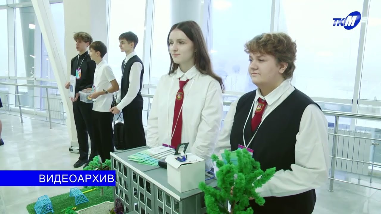 Три проекта мозырян получат финансирование, победив в областном конкурсе