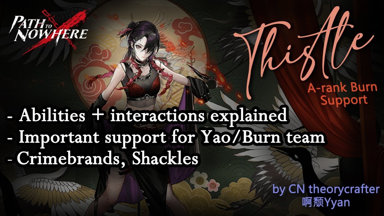 (Eng sub) In-Depth Thistle Kit Review/Guide by 啊颓Yyan