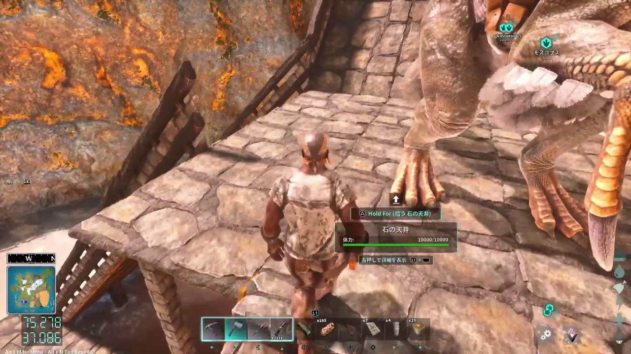 ARK🦖オッサンパパの原始人生活🦖フレンド集まるまで拠点建築🤗
お助け応援コメントやご参加お待ちしてます
41才のオッサンまだまだゲームを楽しむ🤗