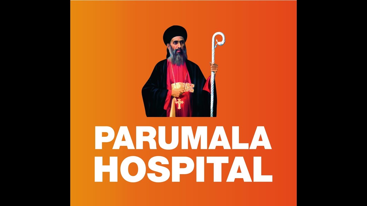 360° Video Tour | Parumala Hospital