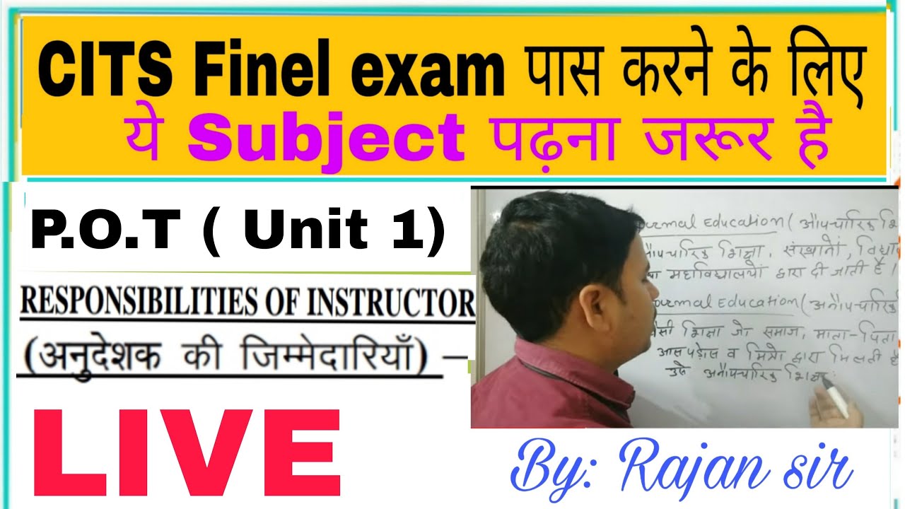 Responsibilities Of Instructor | P. O. T Class Unit 1