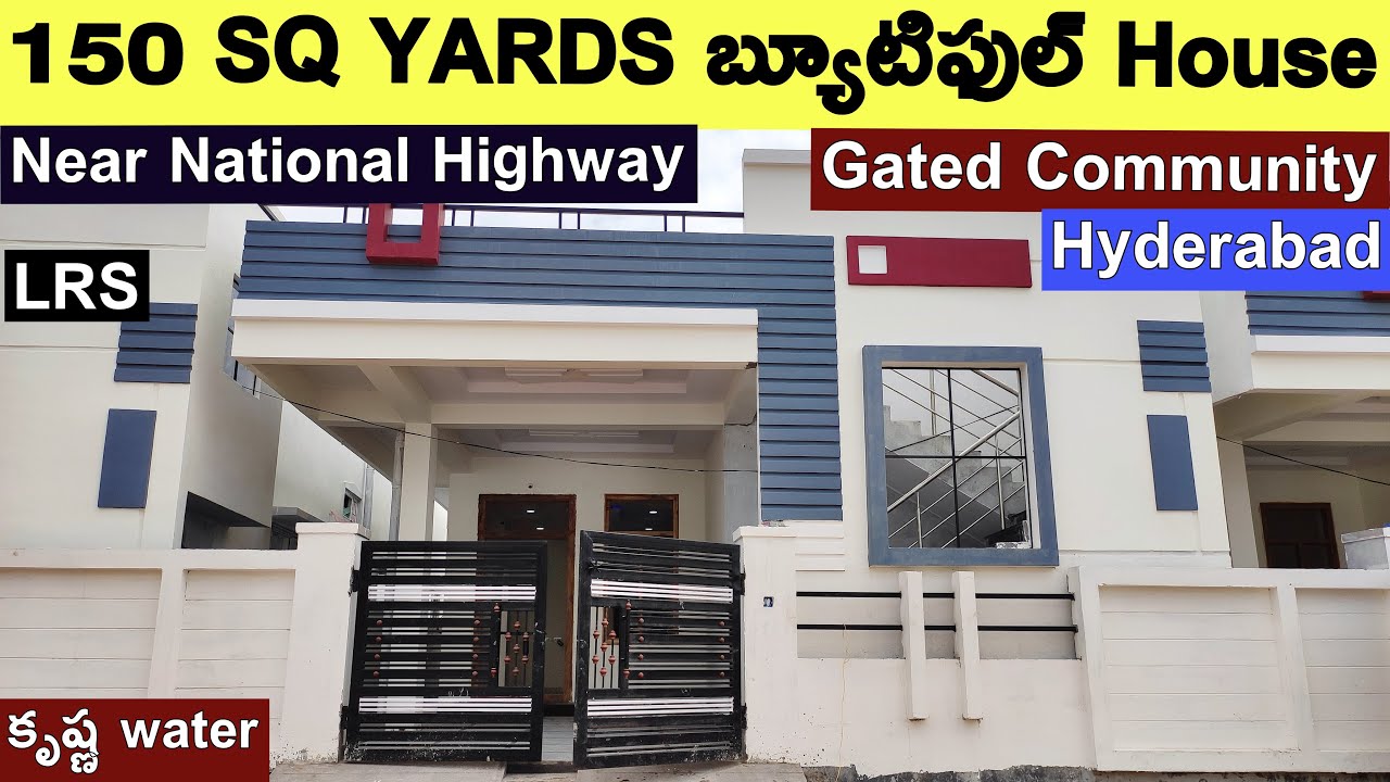 150 SQ YARDS || Gated Community || House For Sale In Hyderabad || Low Cost || Bhalanetra Properties