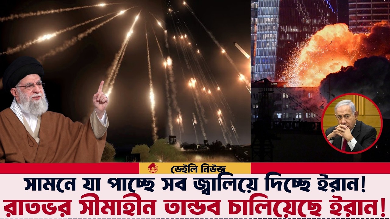 ঘোষনা ছাড়াই এক রাতে ৭০০০ মিসাইল উড়িয়েছে ইরান! পুরো মধ্যপ্রাচ্য ভাবতেও পারেনি ইরান এগুলো বের করবে!