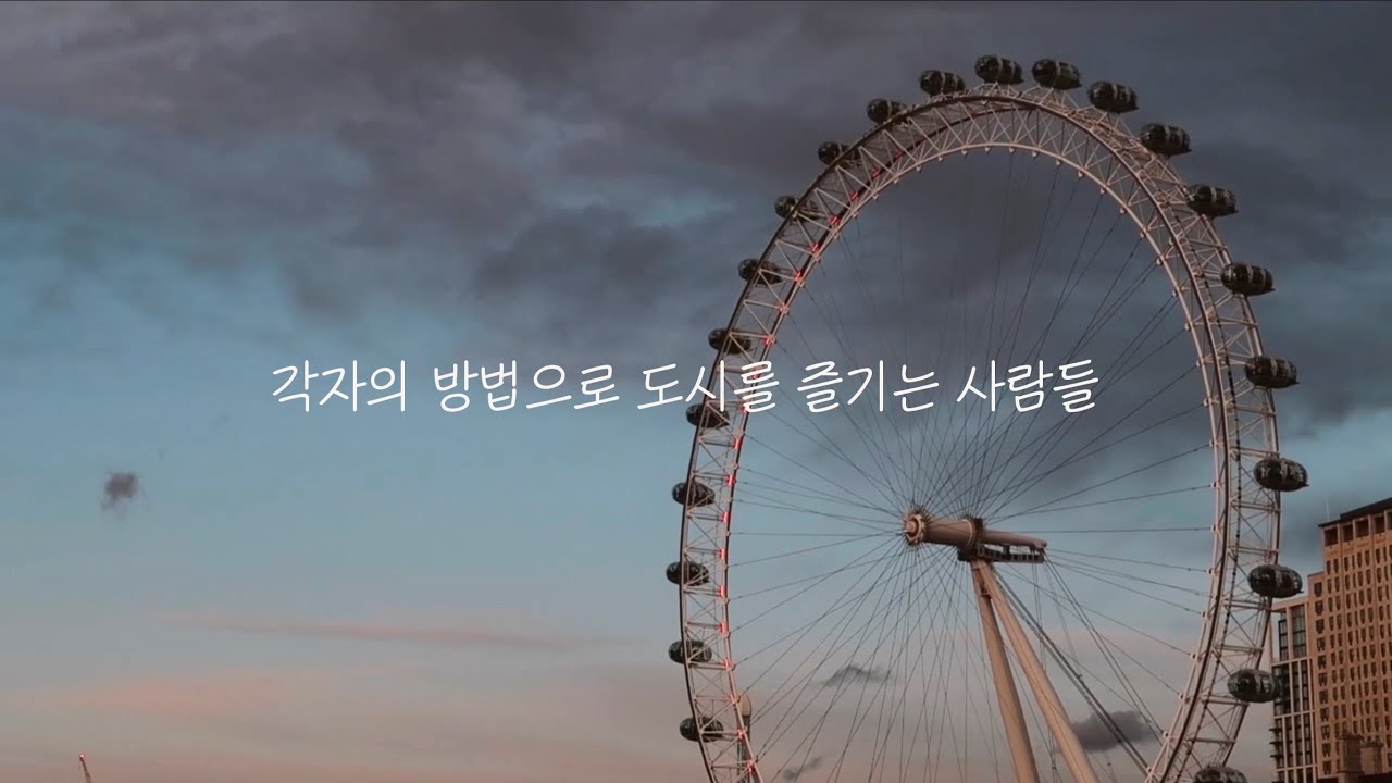 유럽 여행 브이로그 #2 영국 런던 여행의 모든 것, 필수 코스 추천 London travel vlog (버킹엄궁전, 세인트제임스파크, 코벤트가든, 내셔널갤러리, 플랫아이언)