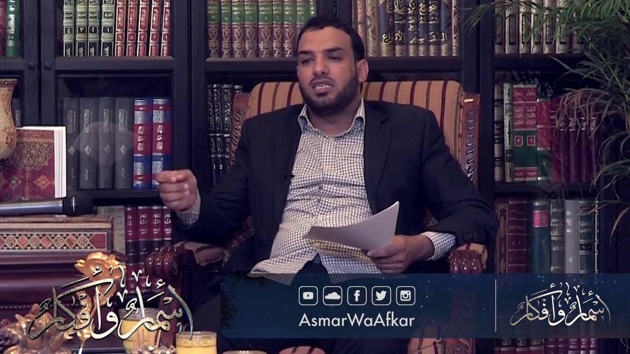 الإمتاع والمؤانسة لأبي حيان التوحيدي