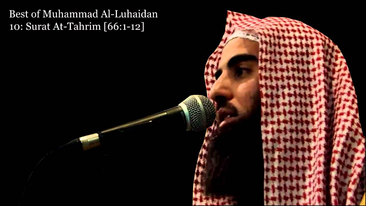 Best of Muhammad Al-Luhaidan ۩ - Part 1 (MP3 Link in Description)