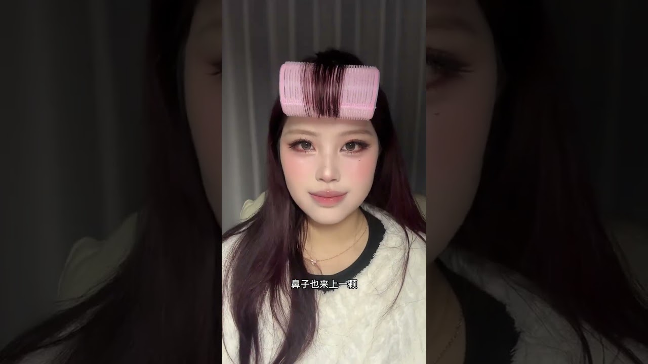 Quick Makeup & Hairstyle: Smoky Eye for Square Faces - Perfect for Year-End Parties
