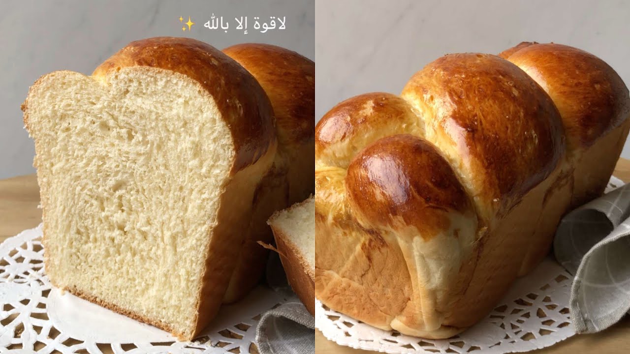 طريقة عجينة البريوش 🍞 مع هند الفوزان 😋