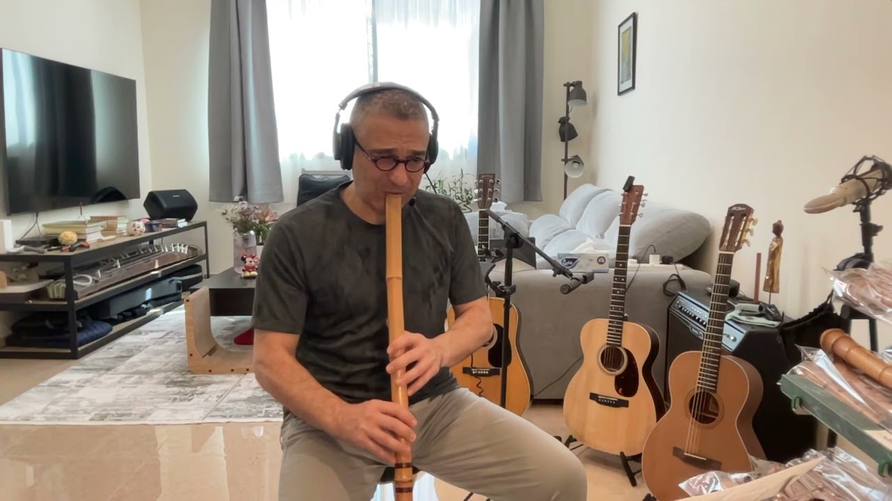 Chōmei Ji-Nashi Shakuhachi, Instrument No. 21 (2.14) B pitch (SOLD)