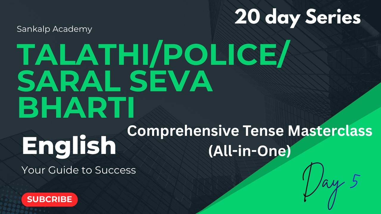 LIVE English Day 5 - Comprehensive Tense Masterclass (All-in-One) Daily LIVE Series (20 Days)