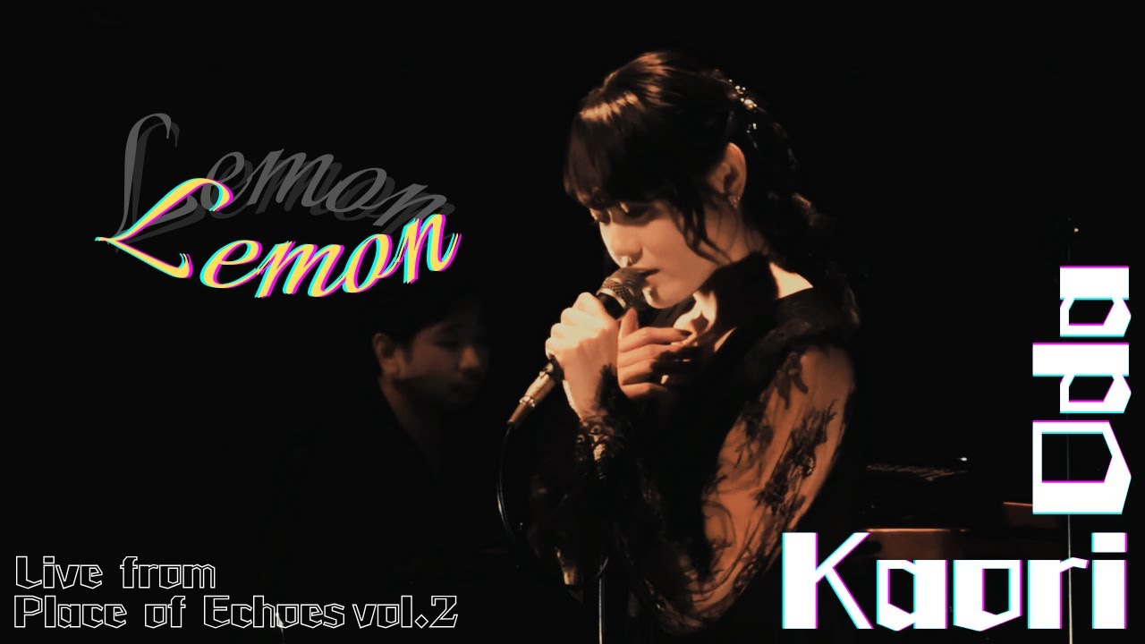 米津玄師『Lemon』(Live from 