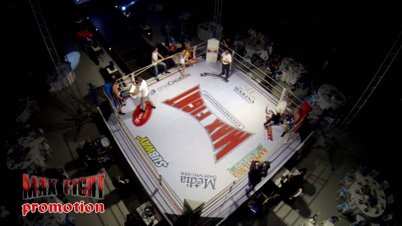 MAXFIGHT 38 Варна Среща 1 Бокс Теодор Лозанов срещу Антонио Петров