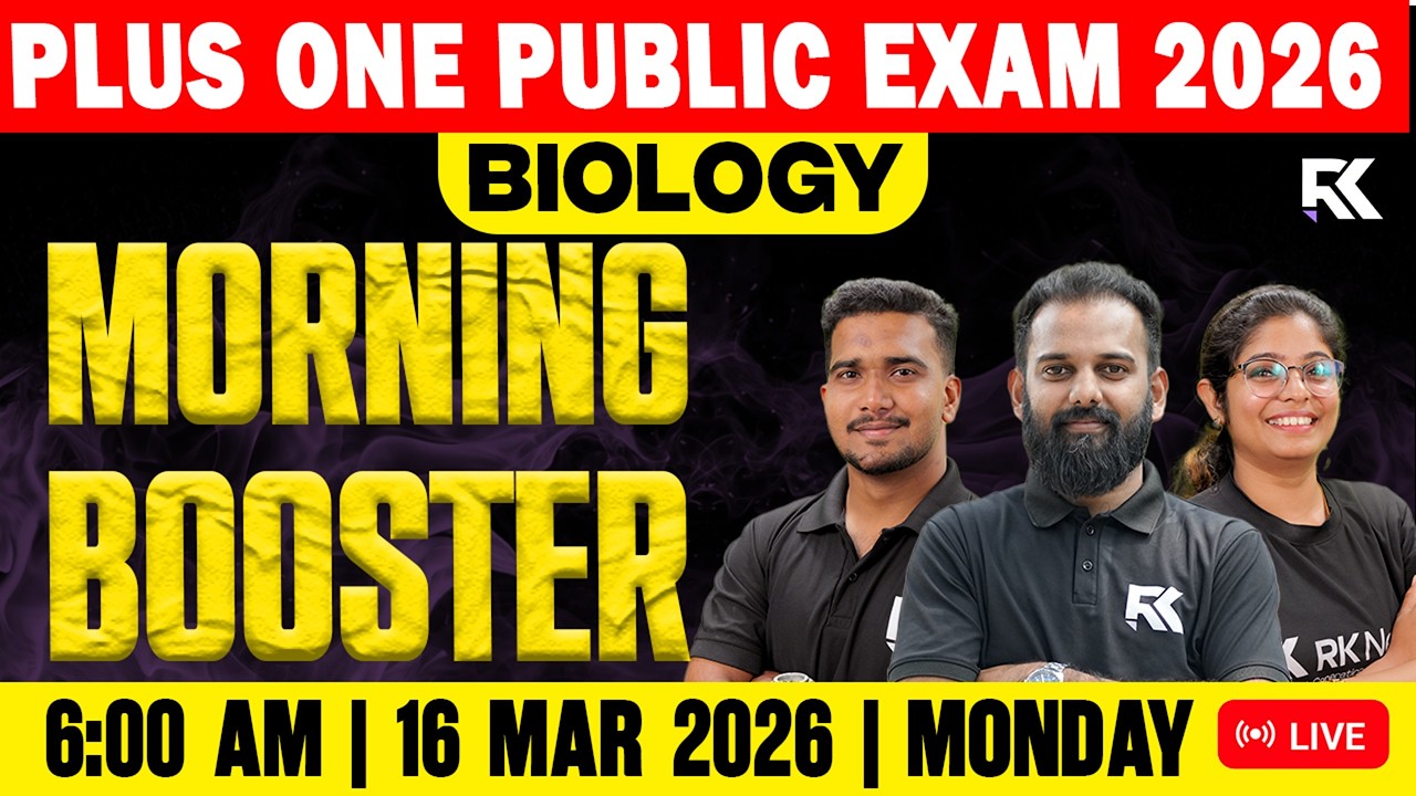 Plus One Biology Public Exam | Morning Booster Quick Revision | RK Nex
