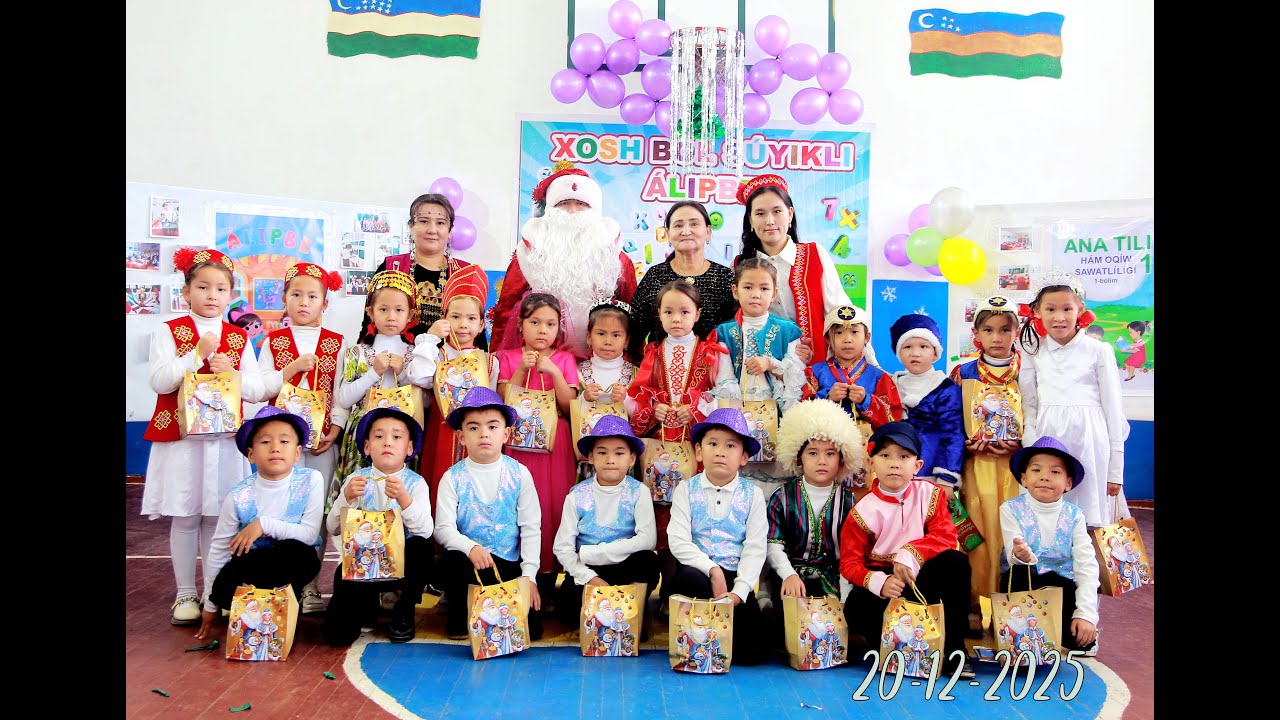 Alipbe bayram 6 Mektep 1-B. 2026