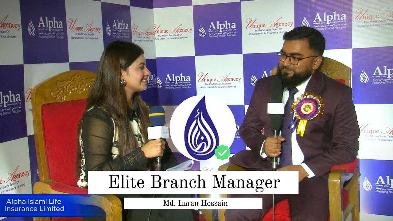 How Md  Imran Hossain Became a Star in the Insurance Industry  Exclusive Interview