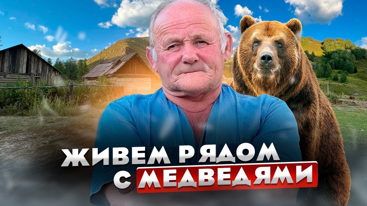 Село упразднили, а люди остались. Усть-Язовая