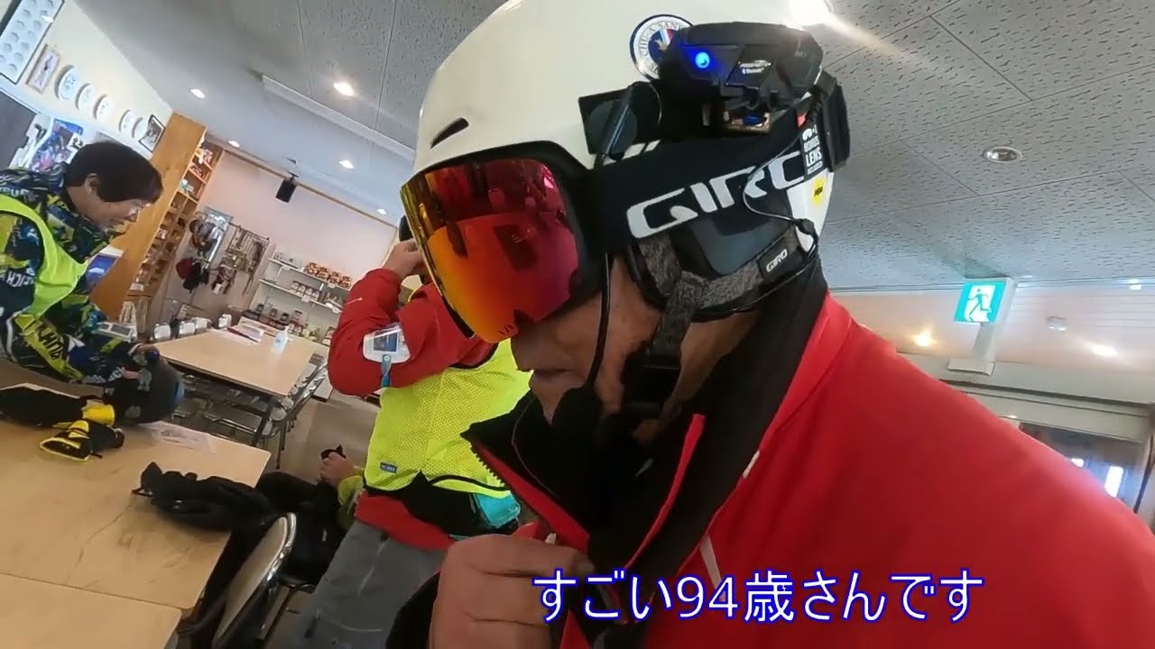KHS24.1.24 木曽福島スキー場平沢スキーメソッドを学ぶ会