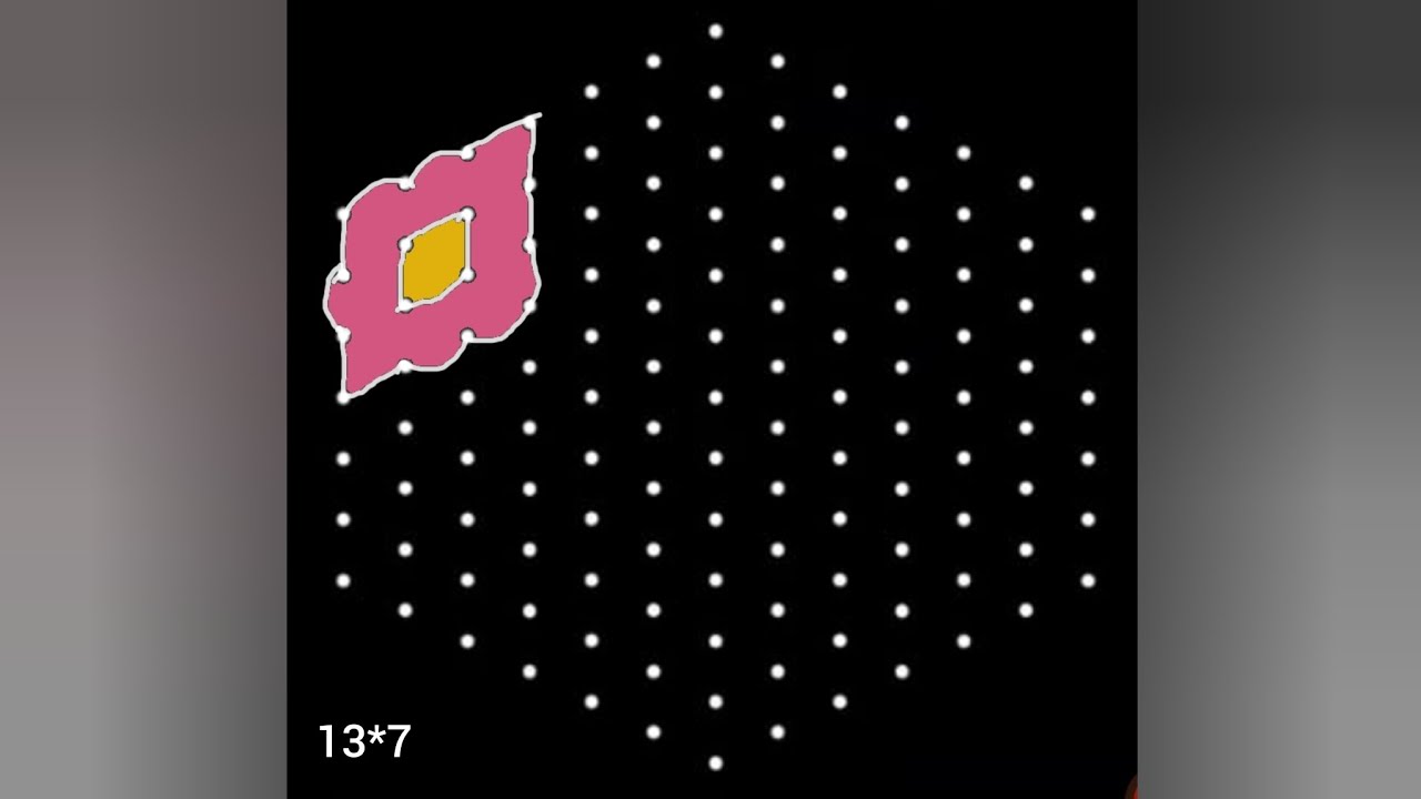 13*7 dots easy daily basis festival rangoli 💐newyear celebration 💐Ugadi chukkla 💐Sankranti chukkla 💐