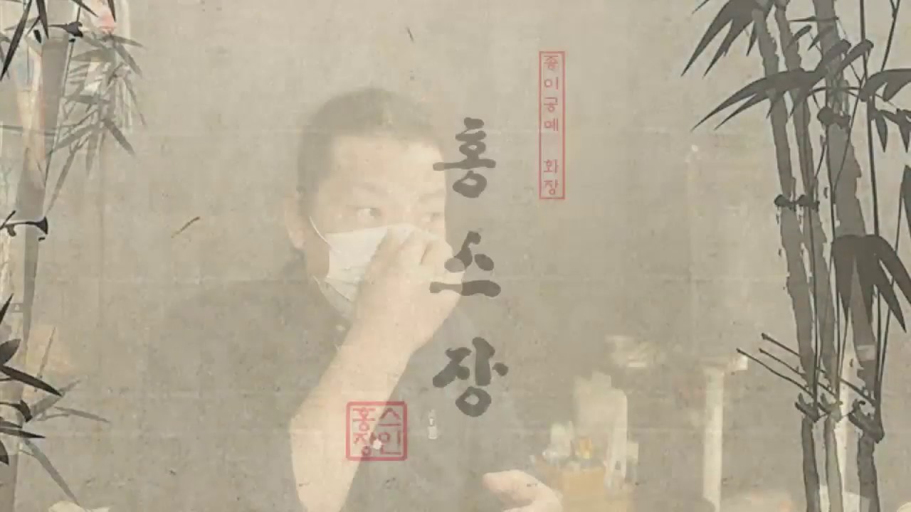 한국 작가들이 대중들에게 예술을 말할때 5가지 공통된 주장들이 있다