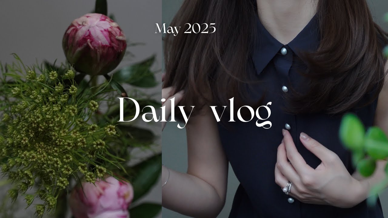 大阪OLの平日と休日vlog, 梅田カフェ「Blue Yard」「カフェキツネ」☕️花のある生活🌸芍薬