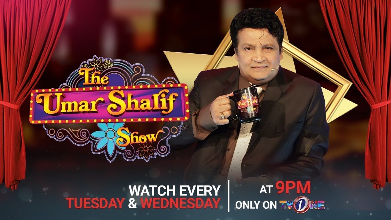 The Umar Sharif Show | Wasim Akram | TV One