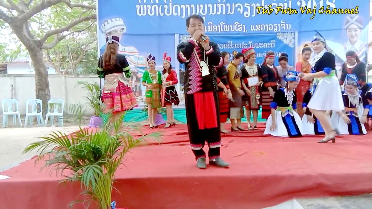 Concer 52KM TubFwm Vaj Xyoo tshiab 2019