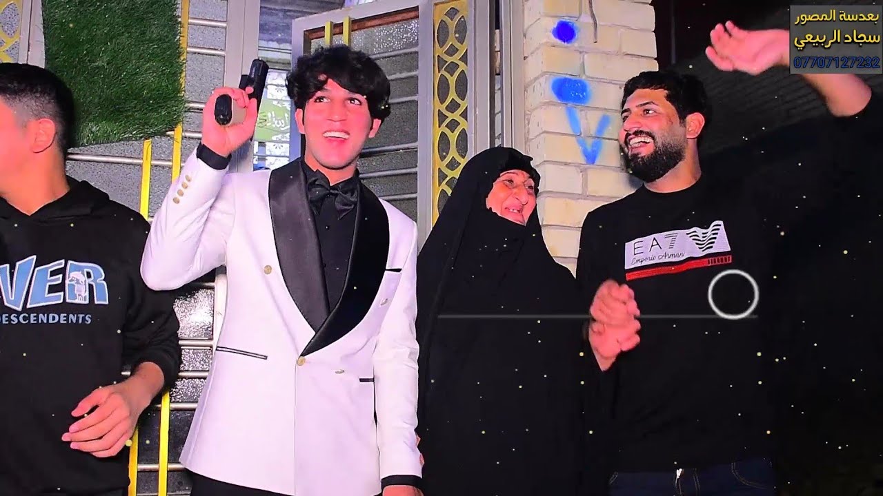 ام العريس لعبت جوله فرحانه بعرس ابنها حفل زفاف الحبيب كاظم الدراجي التصوير والمونتاج سجودي الربيعي