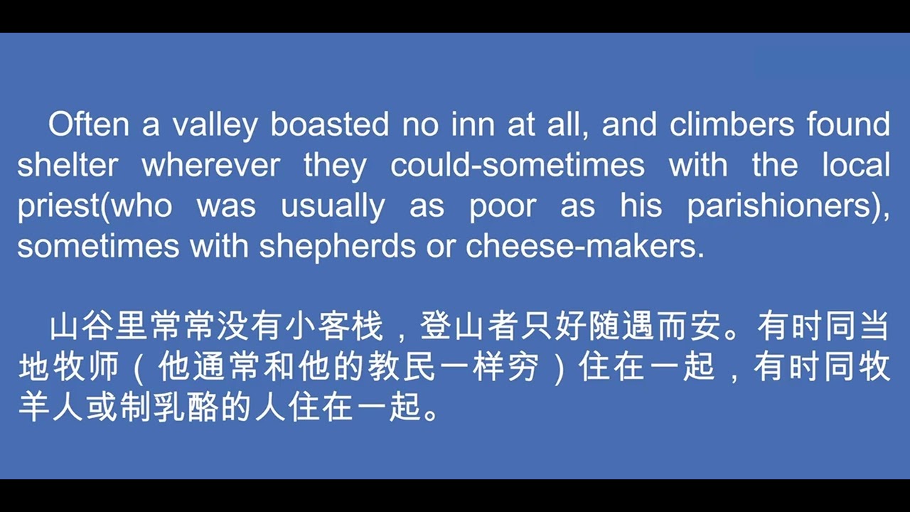 《新概念英语》第四册 课文朗读（英音版）