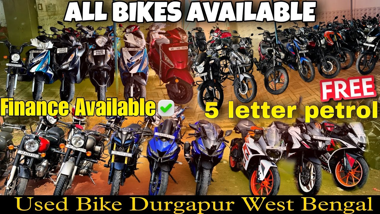 Second Hand Bike Showroom Durgapur West Bengal || Chowdhury Automobiles