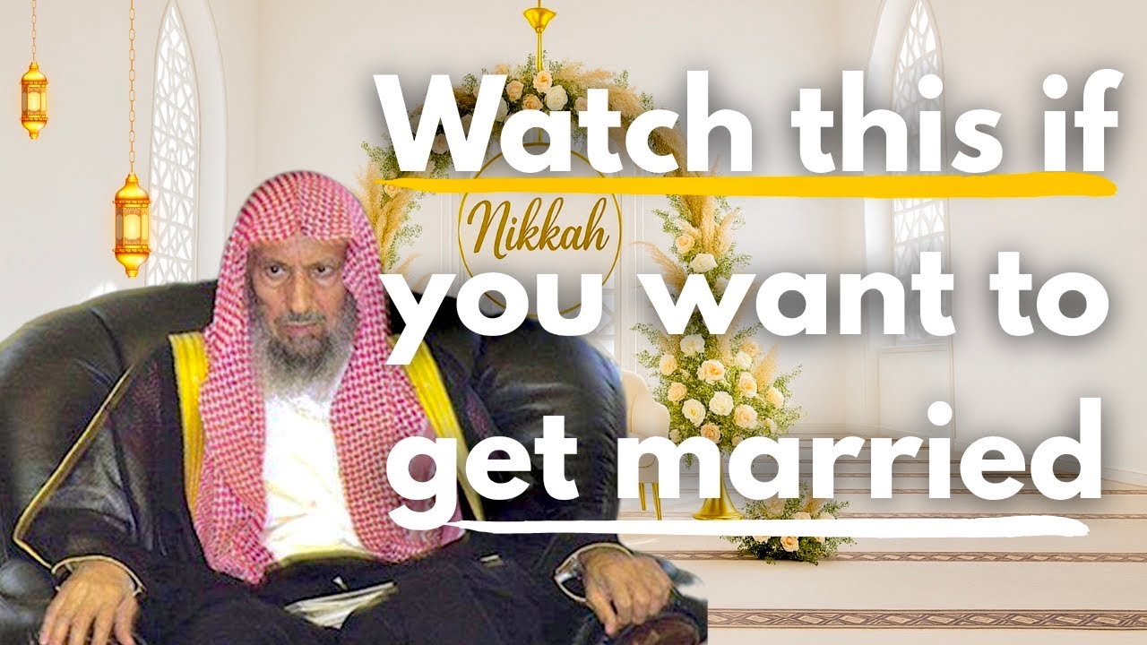 How To Get Married Without Money || Shaykh Salih Al-Luhaidan