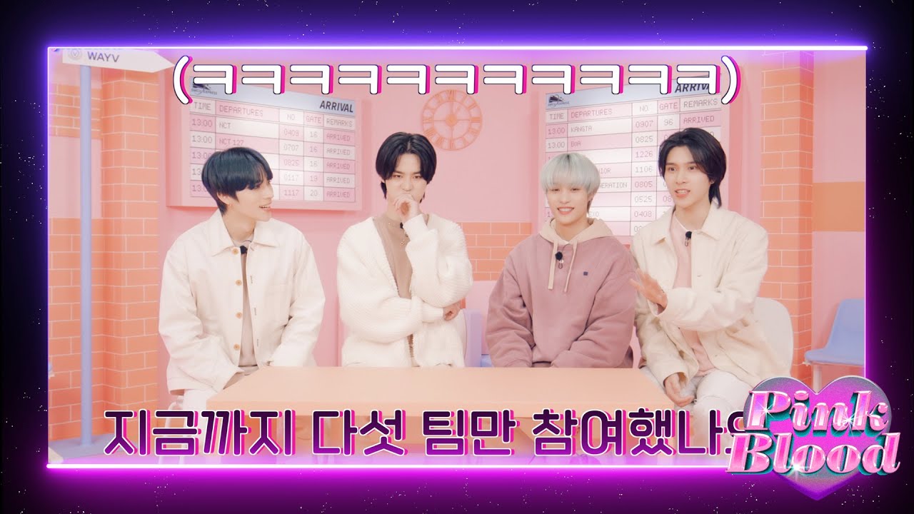 #WayV’s Pink Blood Is Running!💗｜Pink Blood Quiz Show @SMTOWN LIVE 2022