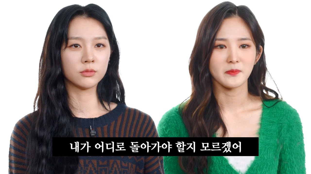 [5화 스포 주의] 소멸 이후... 실제 아이돌, 소녀X의 속마음ㅣ소녀 리버스