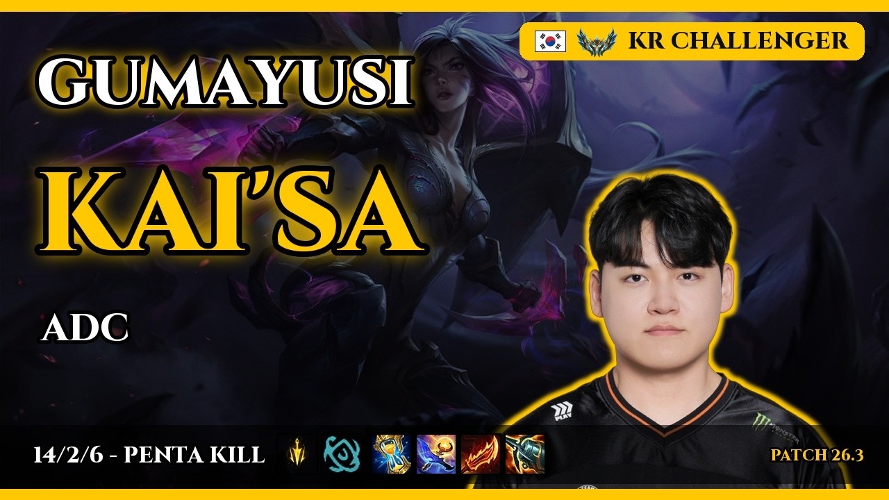 Gumayusi | Kai'Sa ADC vs Ziggs | Patch 26.3 | 2026-02-13 | KR CHALLENGER | LOL GAMEPLAY